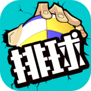 亚美体育平台app