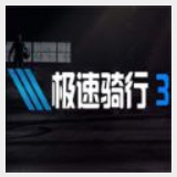 8688体育