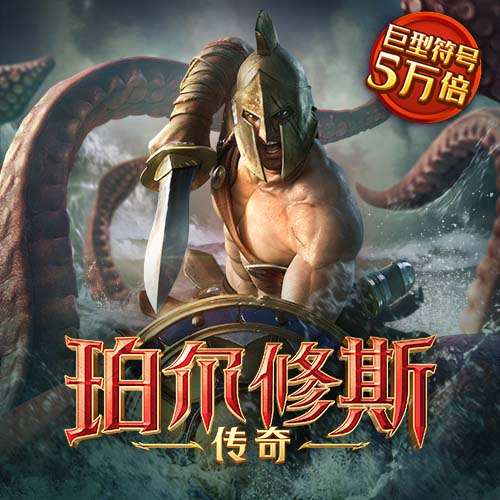 博贝棋牌官网最新版