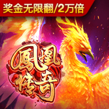 od体育官网app下载