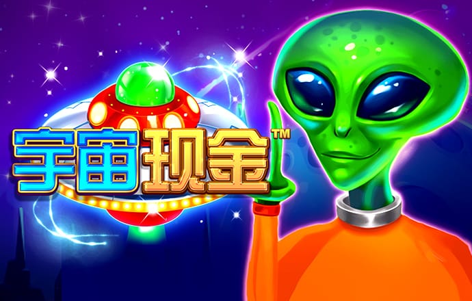澳门银银河在线下载