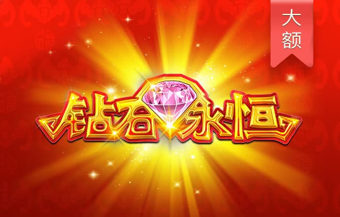 im体育app下载官方网站