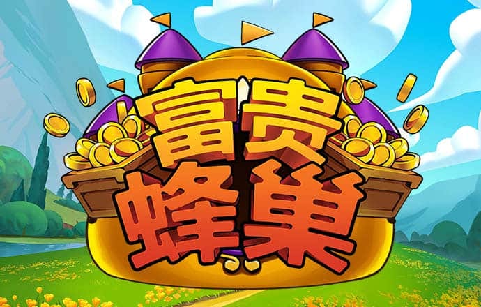 od体育网页版官网