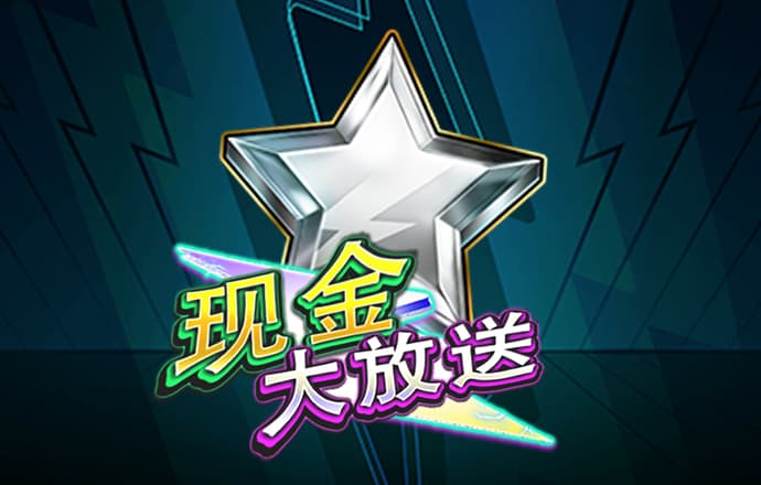 爱体育app官方下载入口手机版